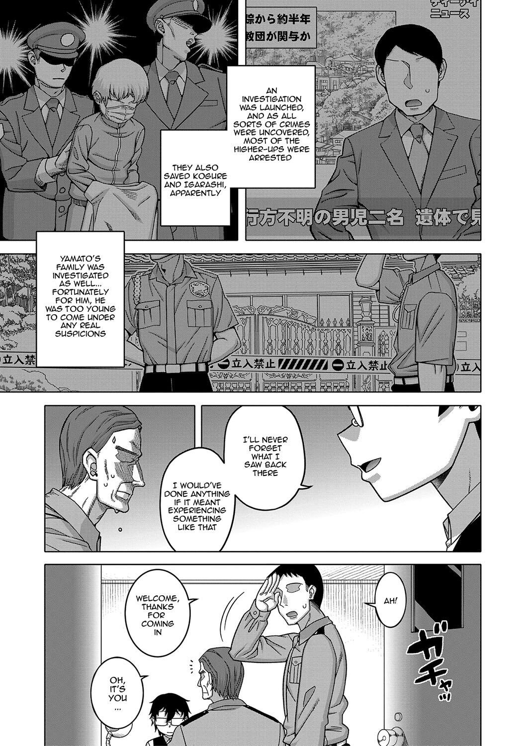 Hentai Manga Comic-The Making of a Cult Leader-Chapter 5-50